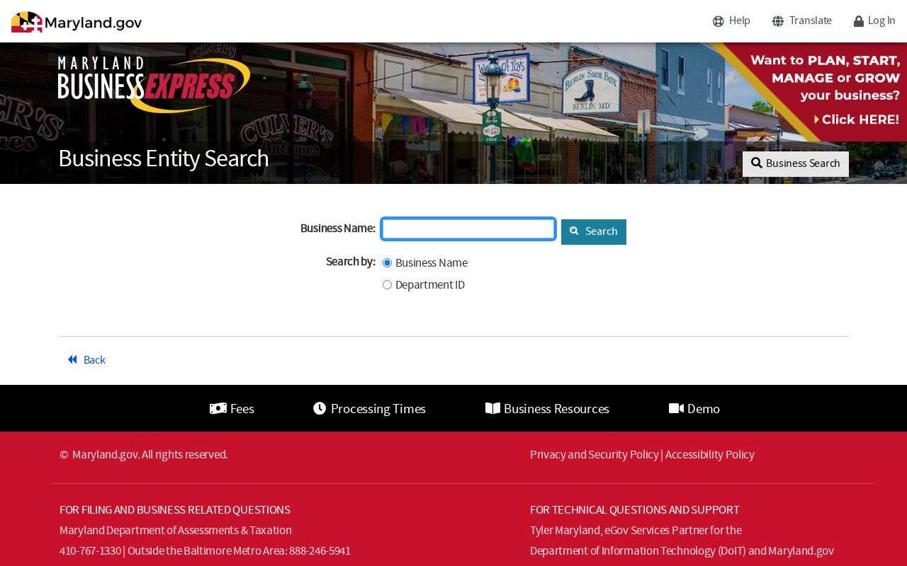 Odenton people search with Maryland business records